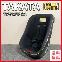 美品【TAKATA 】チャイルドシート 軽量設計　新生児　タカタ04ビーンズ レンタルチャイルドシート タカタ 04ビーンズBK
