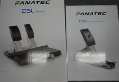 FANATEC CSL Pedals & Load cell Kit