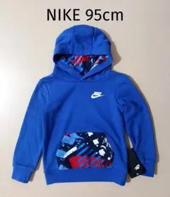 Item thumbnail for item 432f8019-2334-470e-b7af-4f4af433f6e2