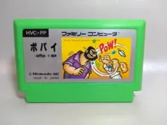 ファミコン　ポパイ(絵柄)
