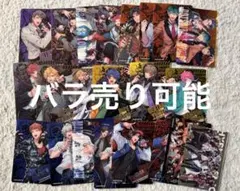 ヒプノシスマイク カード 22枚セット