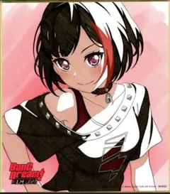 劇場版BanG Dream!FILM LIVE 美竹蘭ミニ色紙 5週目