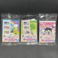 たまごっち一番くじ G賞 ステーショナリー3点セット