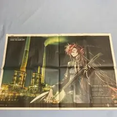 7/28 山口新聞 広告 高杉晋作 FGO
