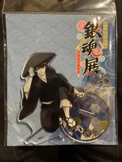 銀魂展 箔入りアクリルフィギュア 桂小太郎