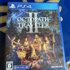 PS4 オクトパストラベラーII