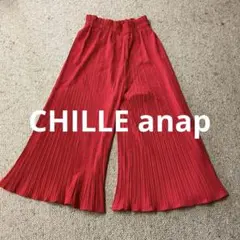 CHILLE anap♡チル　アナップ　フレアーパンツ　レッド
