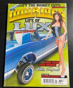 アメリカ版【LOWRIDER マガジン 2009年1月号】デッドストック　美品