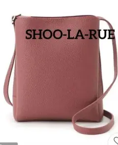 大特価❕シューラルー ショルダーバッグ くすみピンク 収納力抜群 PU