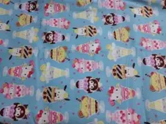 Item thumbnail for item f0d31106-2de5-4af8-a53a-d827fbbc2a40