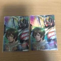 ガンダム カード　ユニコーン リソース　大会限定！　2枚