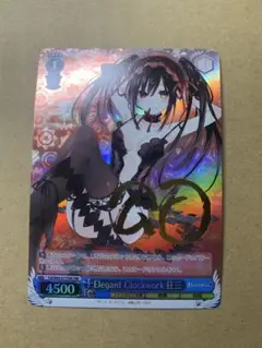 Elegant Clockwork 狂三 ヴァイスシュヴァルツ Amazon.co.jp: ヴァイスシュヴァルツ 富士見ファンタジア文庫