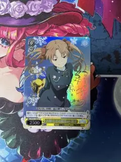 2025年最新】白井黒子 サインの人気アイテム - メルカリ