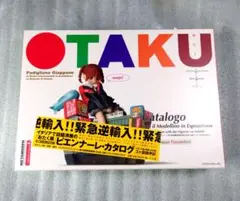 2025年最新】新横浜ありな フィギュアの人気アイテム - メルカリ