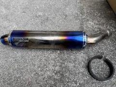 ユージBEAMS R-EVOスリップオン 車検対応品、排ガスレポート付き ユージ様専用BEAMS R-EVOスリップオン 車検対応品、排ガス