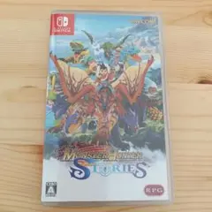 Switch モンスターハンター ストーリーズ