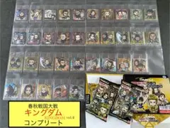 Item thumbnail for item 763b8fa7-944e-4dae-ba53-4a734af2fb98