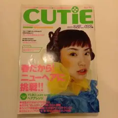 2000年/宝島社CUTIE キューティー　3/27号　ジュディマリ YUKI
