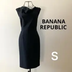 Banana Republic ワンピース　ブラック ノースリーブ ひざ丈