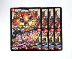 Item thumbnail for item 44c7de20-5375-41bf-8352-cd8189521436