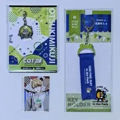 ツキショ おつきみくじ ブロマイド 守人 チャーム キーホルダー ツキプロ