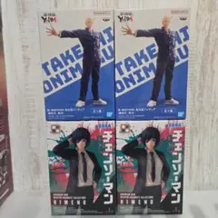鬼丸 フィギュア 姫野 フィギュア 4点セット
