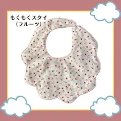 Item thumbnail for item 4d2c1bdc-8118-43d5-9476-609013e396f3