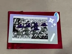 忍たま乱太郎 体験展 任務振り返りの段 ポラショット 三年生　四年生