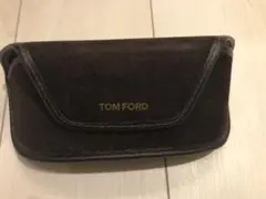 トムフォード メガネケース