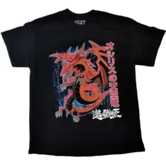 遊戯王　ニューロン　オシリスの天空竜　tシャツ　ホワイト　未開封 2025年最新】遊戯王 tシャツ オシリスの人気アイテム - メルカリ