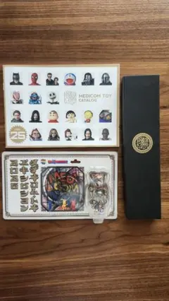 非売品 BE@RBRICKベアブリック100% エキシビション 25 セット