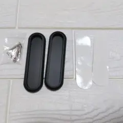セルフスティック 楕円形 スライドドアプル 2セット 黒