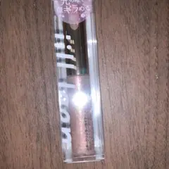 Item thumbnail for item 7332b100-45cd-456e-bc5b-26dddd121f3a