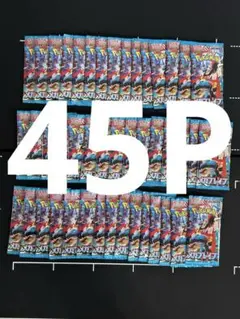 未開封 45パック メガブレイブ パック バラパック 新品未開封