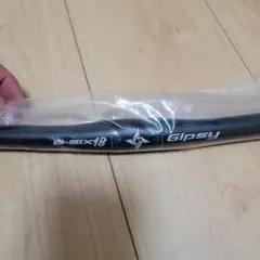 gipsyのカーボンホイール　★スタートを速くしたい方にお勧めです‼️ gipsyのカーボンホイール ☆スタートを速くしたい方にお勧めです‼️