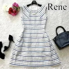★美品★Rene 高級TISSUE ツイード混フロントジップ ボーダーワンピース