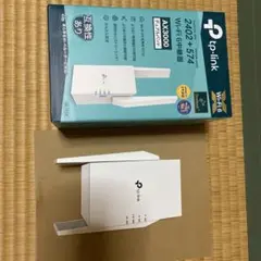 tp-link