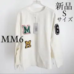 MM6 Maison Margiela メゾンマルジェラ ワッペンスウェット S