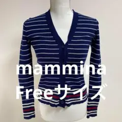 mamminaネイビーとホワイトのストライプカーディガン(0572)
