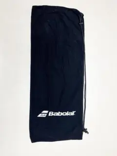 バボラ　硬式ラケットソフトケース　未使用品