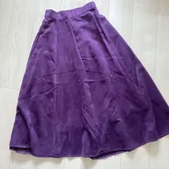 パープルのロングフレアスカート
