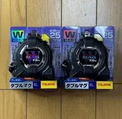 タジマ スケール ダブルマグ CWM3S2575 2個セット