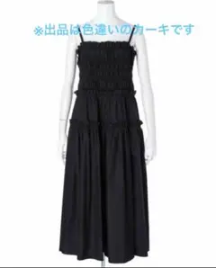 【タグ付き定価2.6万】CADUNE プロタゴニスタ キャミロングワンピース タグ付き定価2.6万】CADUNE プロタゴニスタ キャミロング