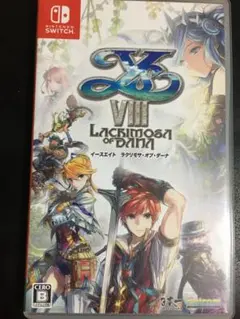 イースVIII -Lacrimosa of DANA-