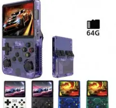 ゲームコンソール R365S