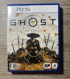 Item thumbnail for item 64374891-5771-49ac-81f2-c05e60a06c1a