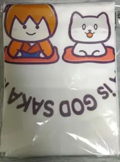 幕末志士　SAKA is GOD Tシャツ Lサイズ