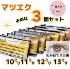 Item thumbnail for item 5e2fa07a-dc65-4184-a9cd-ca22f50be76e