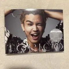 岩田剛典 TORICO MATE限定