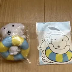 GANADI ガナディ クマのぬいぐるみ &シール